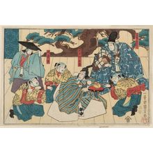 Utagawa Kuniyoshi: Actors as Minamoto no Yoshitsune, Musashibo Benkei, and Togashi-zaemon in Kanjincho - Museum of Fine Arts