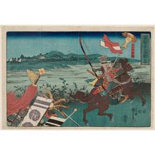 Japanese Print "Izumi Saburô Chikahira, No. 14 from the series Paragons of Bravery in Thirty-six Battles (Yûkai sanjuroku kassen)" by Utagawa Kuniyoshi, 歌川国芳 (Utagawa Kuniyoshi)