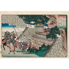 Utagawa Kuniyoshi: The Attack on the Moriya Fortress, from the series The LIfe of Prince Shôtoku (Shôtoku Taishi on-ichidaiki) - Museum of Fine Arts
