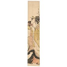 Ichirakutei Eisui: Woman Performing the Manzai Dance - Museum of Fine Arts