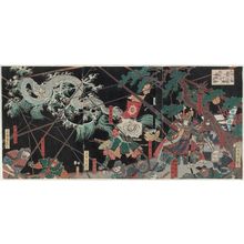 Utagawa Yoshitsuya: At the Battle of Takadachi in Ôshû Province in 1187, a White Dragon Ascends to Heaven from the Koromo River (Bunji sannen Ôshû Takadachi kassen Koromogawa yori hakuryû ten e noboru) - Museum of Fine Arts