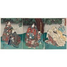 Utagawa Kuniyoshi: Wood: Yadorigi (Ki, Yadorigi), from the series Matches for the Five Elements (Mitate Gogyô no uchi) - Museum of Fine Arts