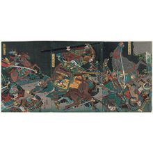 Utagawa Yoshikata: Battle - Museum of Fine Arts