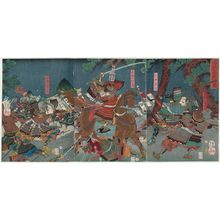Utagawa Yoshifusa: The Battle of the Ani River (Anigawa kassen no zu) - ボストン美術館