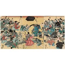 Utagawa Kuniyoshi: The Ink Battle (Bokusen no zu) - Museum of Fine Arts