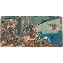 Utagawa Yoshikazu: Wada ôgassen - Museum of Fine Arts