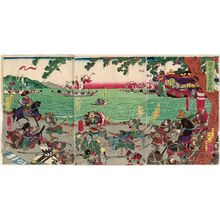 Utagawa Yoshikazu: The Great Battle of the Minamoto and Taira Clans at Yashima (Genpei Yashima ôgassen) - Museum of Fine Arts
