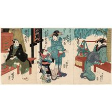 Utagawa Kuniyoshi: Actors, from right, Onoe Kikujirô, Iwai Shijaku, Iwai Kumesaburô, Ichikawa Kuzô - Museum of Fine Arts