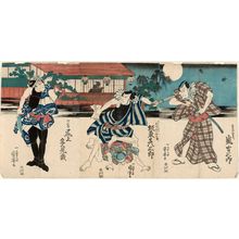 Utagawa Kuniyoshi: Actors Arashi Kichisaburô (R), Bandô Hikosaburô (C), Onoe Tamizô (L) - Museum of Fine Arts