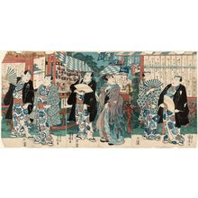 Utagawa Kuniyoshi, 歌川国芳 (Utagawa Kuniyoshi)による浮世絵「Actors」