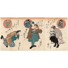 Utagawa Kuniyoshi: Actors Ichikawa Kyûzô (R), Nakamura Utaemon (C), Ichimura Uzaemon (L) - Museum of Fine Arts