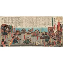 Utagawa Yoshitora: Fujikawa kassen Sarunosuke - Museum of Fine Arts