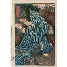 渓斉英泉: Noodle Falls (Sômen no taki), from the series Famous Scenic Spots in the Mountains of Nikkô (Nikkôsan meisho no uchi) - ボストン美術館
