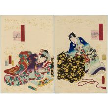 Utagawa Kunisada: Ch. 25, Hotaru, from the series Lingering Sentiments of a Late Collection of Genji (Genji goshû yojô) [pun on The Fifty-four Chapters of the Tale of Genji (Genji gojûyojô)] - Museum of Fine Arts