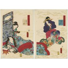 Utagawa Kunisada: Ch. 33, Fuji no uraba, from the series Lingering Sentiments of a Late Collection of Genji (Genji goshû yojô) [pun on The Fifty-four Chapters of the Tale of Genji (Genji gojûyojô)] - Museum of Fine Arts