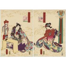 Utagawa Kunisada: Ch. 20, Asagao, from the series Lingering Sentiments of a Late Collection of Genji (Genji goshû yojô) [pun on The Fifty-four Chapters of the Tale of Genji (Genji gojûyojô)] - Museum of Fine Arts