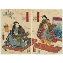 Utagawa Kunisada: Ch. 19, Usugumo, from the series Lingering Sentiments of a Late Collection of Genji (Genji goshû yojô) [pun on The Fifty-four Chapters of the Tale of Genji (Genji gojûyojô)] - Museum of Fine Arts