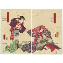 Utagawa Kunisada: Ch. 13 [sic, actually 9], Aoi, from the series Lingering Sentiments of a Late Collection of Genji (Genji goshû yojô) [pun on The Fifty-four Chapters of the Tale of Genji (Genji gojûyojô)] - Museum of Fine Arts