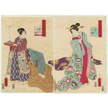 Utagawa Kunisada: Ch. 3, Utsusemi, from the series Lingering Sentiments of a Late Collection of Genji (Genji goshû yojô) [pun on The Fifty-four Chapters of the Tale of Genji (Genji gojûyojô)] - Museum of Fine Arts