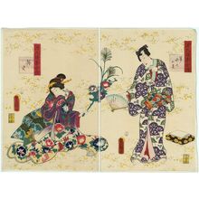 Utagawa Kunisada: Ch. 27, Kagaribi, from the series Lingering Sentiments of a Late Collection of Genji (Genji goshû yojô) [pun on The Fifty-four Chapters of the Tale of Genji (Genji gojûyojô)] - Museum of Fine Arts