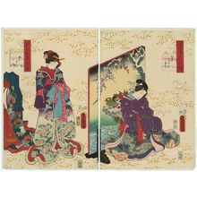 Utagawa Kunisada: Ch. 31 [sic, actually 21], Otome, from the series Lingering Sentiments of a Late Collection of Genji (Genji goshû yojô) [pun on The Fifty-four Chapters of the Tale of Genji (Genji gojûyojô)] - Museum of Fine Arts