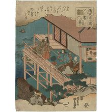 歌川国貞: Wakamurasaki, from the series Genji Incense Pictures (Genji kô no zu) - ボストン美術館