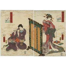 Utagawa Kunisada: Ch. 2, Hahakigi, from the series Lingering Sentiments of a Late Collection of Genji (Genji goshû yojô) [pun on The Fifty-four Chapters of the Tale of Genji (Genji gojûyojô)] - Museum of Fine Arts