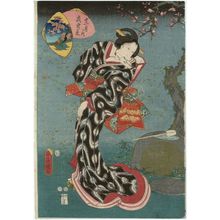 Utagawa Kunisada: The Second Month (Kisaragi), from the series Twelve Months (Jûni tsuki no uchi) - Museum of Fine Arts
