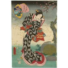 Utagawa Kunisada: The Second Month (Kisaragi), from the series Twelve Months (Jûni tsuki no uchi) - Museum of Fine Arts