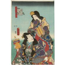 Japanese Print "The Third Month (Hanamizuki), from the series The Twelve Months (Jûnika tsuki no uchi)" by Utagawa Kunisada, 歌川国貞 (Utagawa Kunisada I (Toyokuni III))