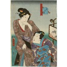 Utagawa Kunisada: The Sixth Month (Minazuki), from the series The Twelve Months (Jûnika tsuki no uchi) - Museum of Fine Arts