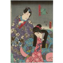 歌川国貞: The Tenth Month (Kannazuki), from the series The Twelve Months (Jûnika tsuki no uchi) - ボストン美術館