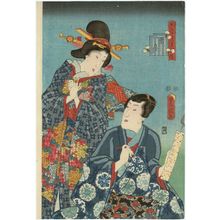 Japanese Print "The Eighth Month (Hazuki), from the series The Twelve Months (Jûnika tsuki no uchi)" by Utagawa Kunisada, 歌川国貞 (Utagawa Kunisada I (Toyokuni III))