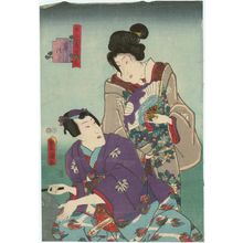 Japanese Print "The Fifth Month (Satsuki), from the series The Twelve Months (Jûnika tsuki no uchi)" by Utagawa Kunisada, 歌川国貞 (Utagawa Kunisada I (Toyokuni III))