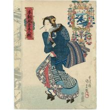 Utagawa Kunisada, 歌川国貞 (Utagawa Kunisada I (Toyokuni III))创作的日本版画《Honchô fûkei bijin kurabe》