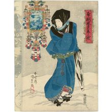 Utagawa Kunisada, 歌川国貞 (Utagawa Kunisada I (Toyokuni III))による浮世絵「Honchô fûkei bijin kurabe」