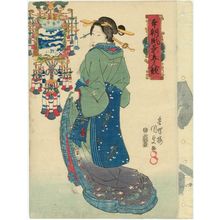 Japanischer Druck "Honchô fûkei bijin kurabe" von Utagawa Kunisada, 歌川国貞 (Utagawa Kunisada I (Toyokuni III))