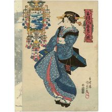 Utagawa Kunisada, 歌川国貞 (Utagawa Kunisada I (Toyokuni III))创作的日本版画《Honchô fûkei bijin kurabe》