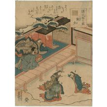 歌川国貞: Asagao, from the series Genji Incense Pictures (Genji kô no zu) - ボストン美術館
