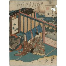 Utagawa Kunisada: Hotaru, from the series Genji Incense Pictures (Genji kô no zu) - Museum of Fine Arts