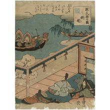 Utagawa Kunisada: Kochô, from the series Genji Incense Pictures (Genji kô no zu) - Museum of Fine Arts