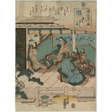 歌川国貞: Makibashira, from the series Genji Incense Pictures (Genji kô no zu) - ボストン美術館