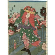 Japanese Print "Actor, Gohenge no uchi" by Utagawa Kunisada, 歌川国貞 (Utagawa Kunisada I (Toyokuni III))