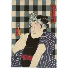 Utagawa Kunisada: Actor as Igami Gonta, from the series Imyô tori kioi soroi - Museum of Fine Arts