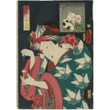 Utagawa Kunisada: from the series Thirty-two Aspects in the Modern Style (Imayô sanjûnisô) - Museum of Fine Arts