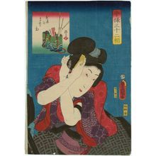 歌川国貞: Deki ga yosasô, from the series Thirty-two Aspects in the Modern Style (Imayô sanjûnisô) - ボストン美術館