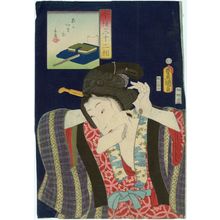 Japanese Print "from the series Thirty-two Aspects in the Modern Style (Imayô sanjûnisô)" by Utagawa Kunisada, 歌川国貞 (Utagawa Kunisada I (Toyokuni III))