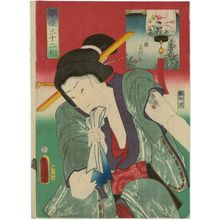 Japanese Print "Lokking Extremely Hot (Goku atsusô), from the series Thirty-two Aspects in the Modern Style (Imayô sanjûnisô)" by Utagawa Kunisada, 歌川国貞 (Utagawa Kunisada I (Toyokuni III))