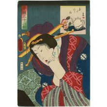 Japanese Print "from the series Thirty-two Aspects in the Modern Style (Imayô sanjûnisô)" by Utagawa Kunisada, 歌川国貞 (Utagawa Kunisada I (Toyokuni III))