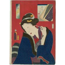Utagawa Kunisada: from the series Thirty-two Aspects in the Modern Style (Imayô sanjûnisô) - Museum of Fine Arts
